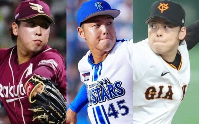 各地で躍動する2016年楽天ドラフト　1位は侍Jで躍動…日本一胴上げ投手、巨人鉄腕も