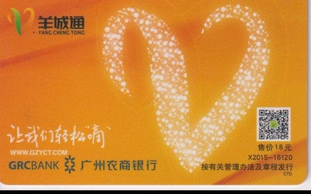 サッカー観戦に役立つ｢世界の手荷物検査｣体験ルポ(1)至る所に｢Ｘ線装置｣の中国、日本は｢新幹線｣に警戒、スペインＷ杯で｢禁止｣は