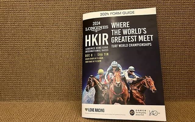 リバティアイランドら日本馬への評価は？ 香港国際競走のレーシングガイドを見てみると