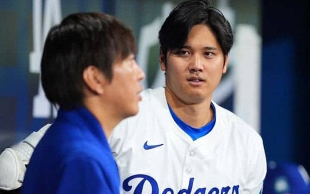 「何を緊張するの？ 僕は何もしてないのに」関係者を仰天させた大谷翔平の“訴え”　水原元通訳の違法賭博事件をド軍副社長が回想