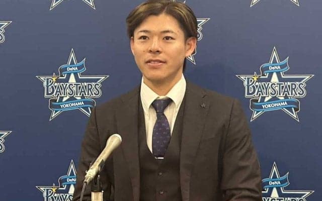 DeNA中川颯、246％増の1600万円でサイン　オリ2度の戦力外も…移籍で人生激変「恩を忘れず」