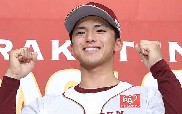 宗山の“楽天ユニ”が「かっこよすぎる」　光り輝く1に感動続出「号泣」「本当のスター」
