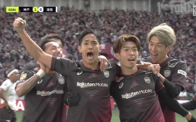 神戸が3ー0の完勝でJ1優勝！ クラブ史上初&6クラブ目の連覇達成 広島&町田との三つ巴最終節決戦を制す 武藤嘉紀は連覇に「妥協することなく全てを捧げた結果」