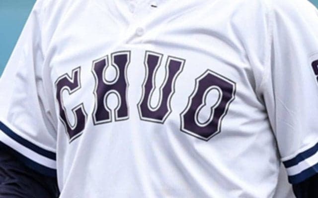 中大野球部が4年生23人の進路発表　指名漏れ2選手ら9人が野球継続…一流企業就職も多数