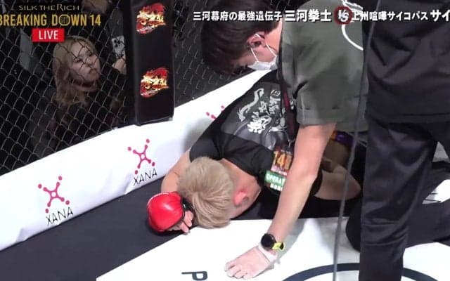 「危ない危ない」BDで衝撃のKO決着 しばらく立ち上がれず放送席から心配の声