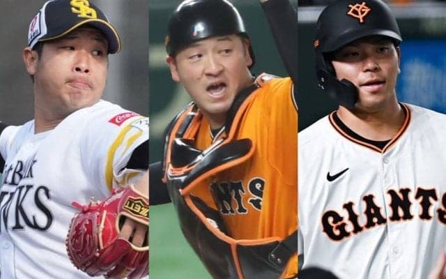 4度戦力外のドラ1が引退　急成長の28歳、侍で世界一の捕手も…巨人2017年組の明暗