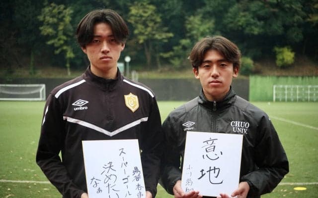 【サッカー部インカレ直前インタビュー】第３回「経験、自信、安定感」－湯谷杏吏、小川嵩翔