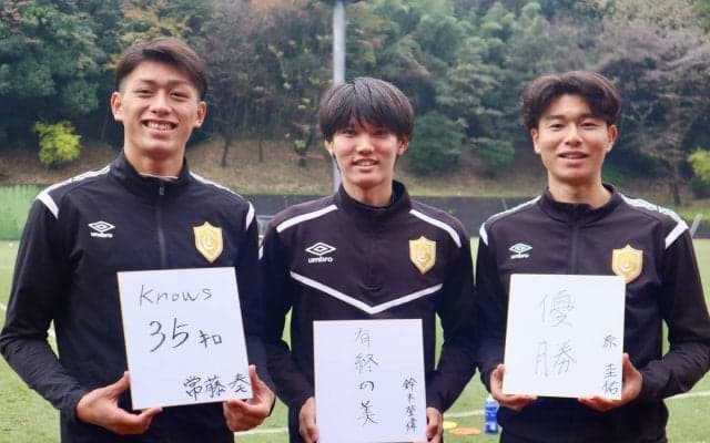 【サッカー部インカレ直前インタビュー】第２回「怖さ、強さをもっと高める」－鈴木登偉、原圭佑、常藤奏