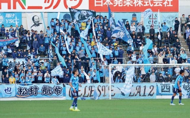 来季からJFL...Y.S.C.C.横浜が声明「1年でJリーグへ復帰する為、全精力を注いで邁進してまいります」