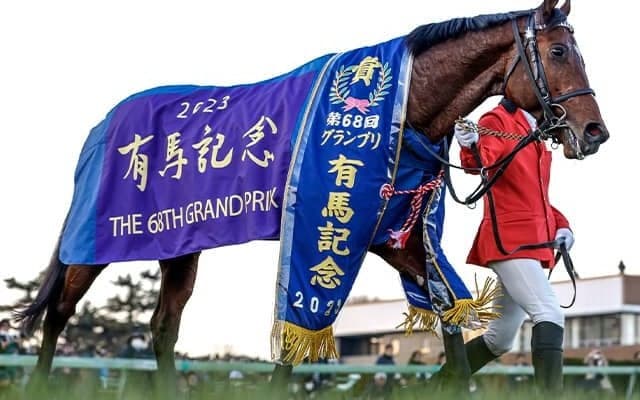 有馬記念指定席は最高倍率「337.4倍」のプラチナチケット ラストラン迎えるドウデュース参戦予定