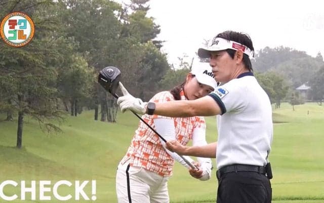 球をつかまえたいときはシャットフェースで構えてハンドファーストで当てる