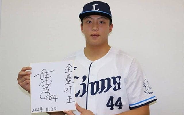 「食べるのに苦労」した日本食　異国で活躍へ…台湾出身195cmルーキーの「覚悟」