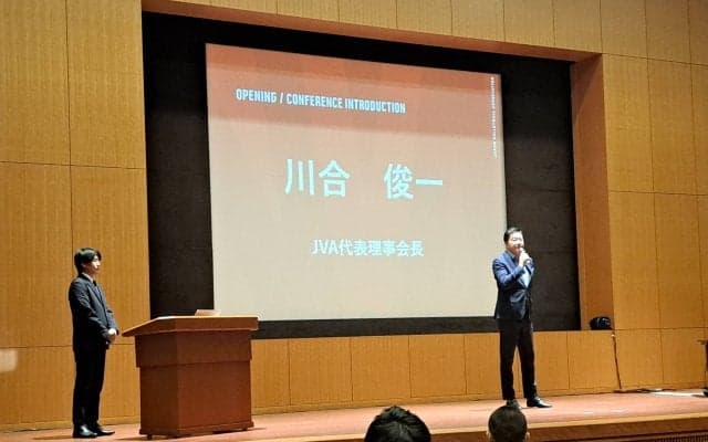 最新情報をもとに考える指導者たちへ　第1回コーチカンファレンス開催