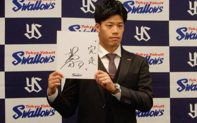 【ヤクルト】塩見泰隆「ルーキーに立ち返って」　大ケガで今季31試合の出場に終わる「チームから目を背けたところもあった」