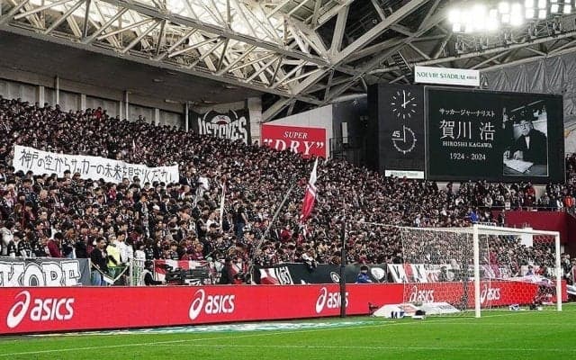 「優勝が決まる｣最終節の夜の、｢試合を観る眼｣を持つ大先輩との別れ【日本最高のサッカージャーナリストに導かれた｢J1最終節｣取材】(1)