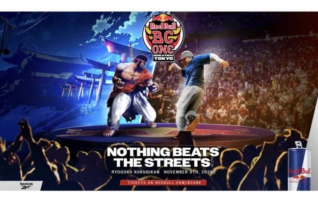 来年、9年ぶりに日本へ帰ってくる！世界最高峰ブレイキン1on1頂上決戦「Red Bull BC One World Final Tokyo 2025」が2025年11月9日(日)東京・両国国技館にて開催決定！