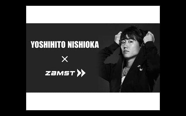 西岡良仁 ザムストとスポンサー契約