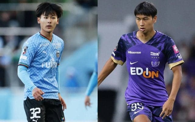 国内キャンプに臨むU-19日本代表候補が発表！ 流経大とのトレーニングマッチも【国内キャンプ】