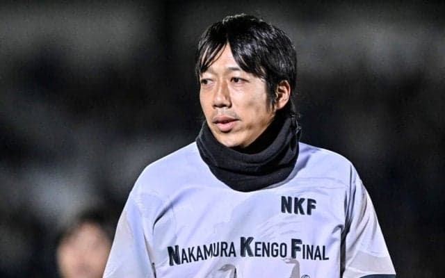 「異次元フェスだ」中村憲剛氏引退試合の「まさかの前日発表」スタメンと豪華さにファン興奮！「やばいなこれ」「ワクワクが止まらん」などの声