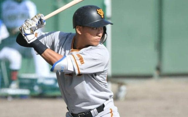 打ちまくる巨人20歳が「マジで本物」　異国で遂げる進化…衝撃の.832「凄まじい」
