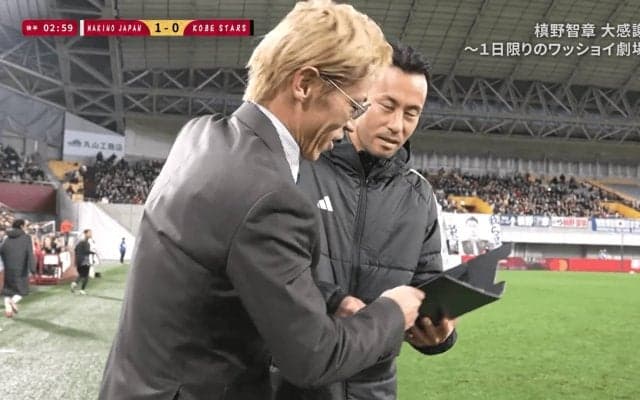 「本田が主役」本田圭佑＆吉田麻也“本田ジャパン”のベンチワークが話題沸騰「おもろすぎる」「吉田腰巾着やん」