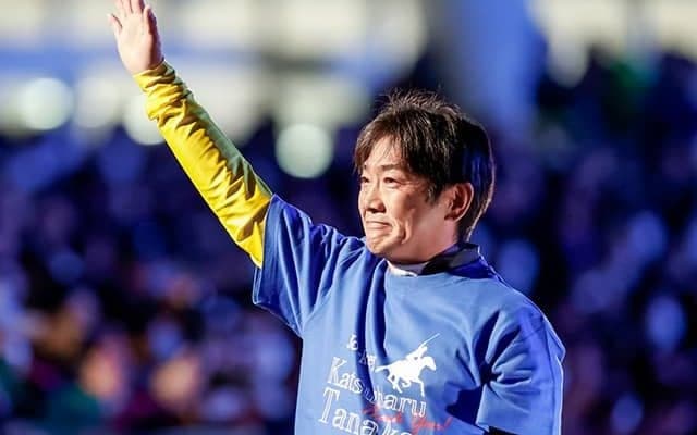 2025年3月付け新規開業調教師が発表 田中勝春調教師や秋山真一郎調教師ら9名