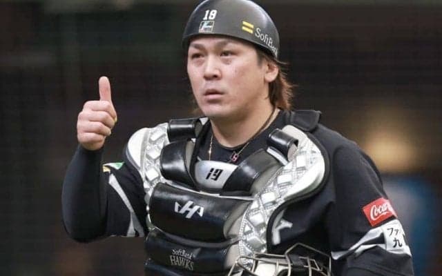 巨人に「絶対的な司令塔」が誕生へ　「最強のW守護神」とのコンビで終盤にもたらす“安心感”　他球団にとっては脅威に