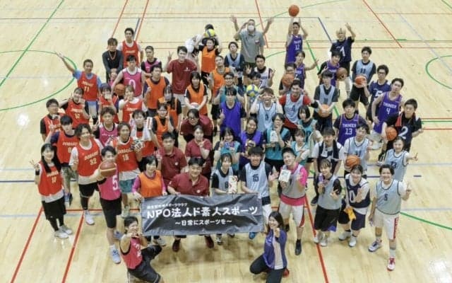 月のべ700人参加！ド素人スポーツ練習会にみる現代人の隠れたニーズとは