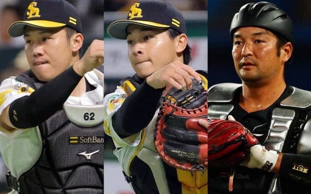 絶対的“扇の要”流出で…どうなる鷹の捕手争い　有望株は現ドラ放出、埋まらぬ大穴「924」