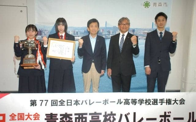 「まずは1回戦突破」　春高バレー女子代表の青森西・大森陽奈主将、市長に健闘誓う