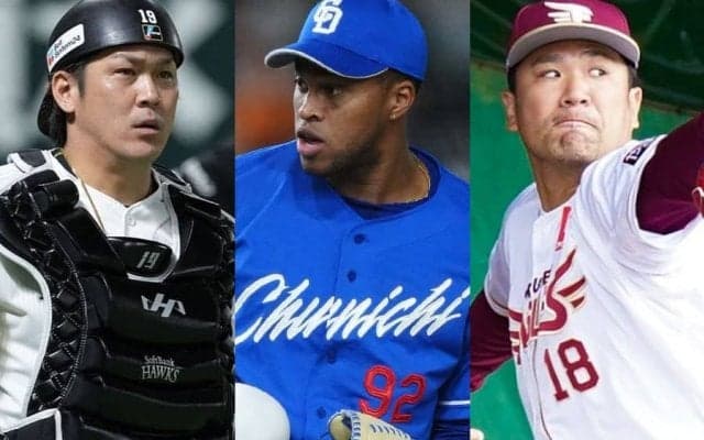 FA最大の目玉捕手に剛腕、元ヤ軍エースら…巨人の“お家芸”復活で「日本一以外許されない」