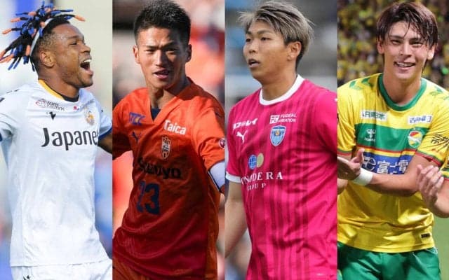 新設のJ2優秀選手賞32名が発表！ 優勝の清水から最多8名、19日にベストイレブン＆最優秀選手賞が決定