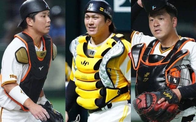 どうなる巨人の捕手争い　12球団トップ.475も安住の地なし、大城は一塁コンバートも