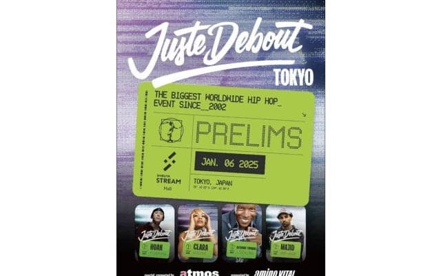 世界最高峰のストリートダンスバトル日本予選「Juste Debout Tokyo 2025」渋谷で初開催！