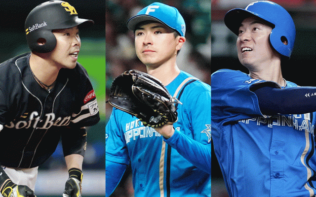 逸材揃いも…いまや3選手が他球団へ　トレード2度や異色の経歴、日ハム11年組の現在