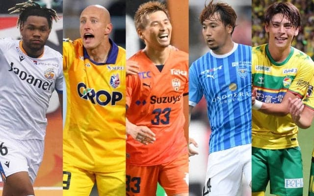 J2ベストイレブンにはJ1昇格の清水と横浜FCから3名ずつ、岡山は守護神・ブロダーセンが選出【J2リーグアウォーズ】