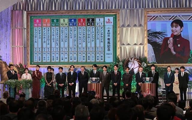 ドウデュースの友道師「もうちょっと外の方が…」 有馬記念枠順抽選会の全陣営コメント