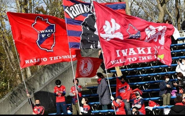 いわきが長崎からDF白井陽貴を期限付き移籍で獲得｢本気でJ2優勝、J1昇格をこのチームで目指します｣