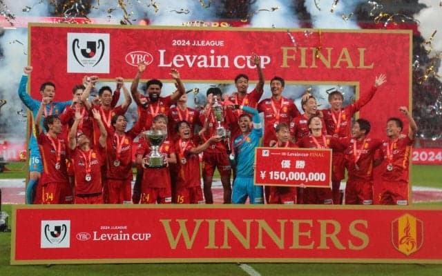 ルヴァンカップ対戦カード決定！ 王者・名古屋は宮崎と、 Jリーグ参入の栃木Cは鹿島、高知はG大阪と今季のJ1上位陣と対戦【YBCルヴァンカップ】