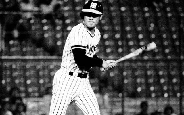 藤田平は怪物・江川卓の高めのストレートを完全スルー 低めのボールだけを狙って３割近い打率を残した