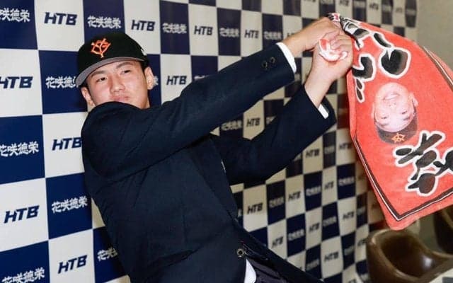 巨人ドラ1の伝説…手首骨折も衝撃2発「これはと思った」　元プロも驚愕した12歳の逸話