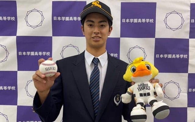 33年ぶりの指名辞退…鷹育成1位の古川、桐蔭横浜大に合格　「初心にかえって」Xで近況報告