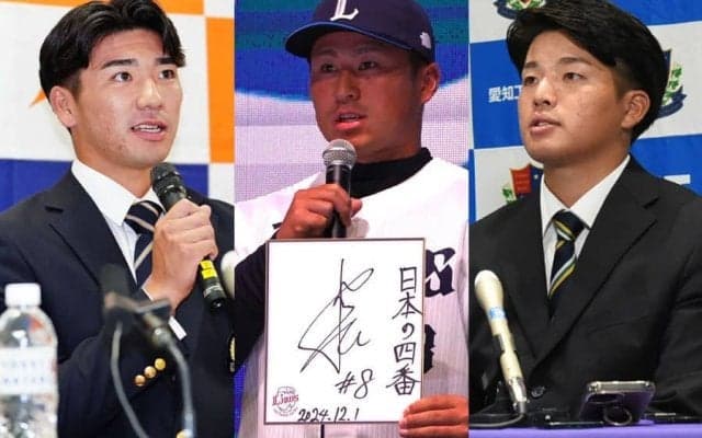 “昭和の香り”漂う剛腕、最下位西武が渇望する大砲候補…プロOB捕手注目の新人5選手