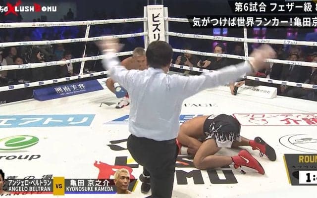 選手に突如、異変…“一瞬すぎて”会場騒然の悶絶KO 「何が入ったん？」衝撃展開にファン騒然