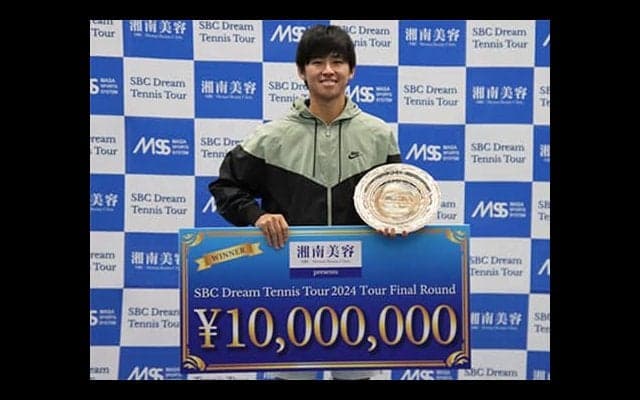 中川直樹 逆転勝ちでV 1000万円獲得