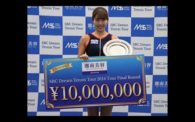  山口芽生V 1000万円「なんとしても」 