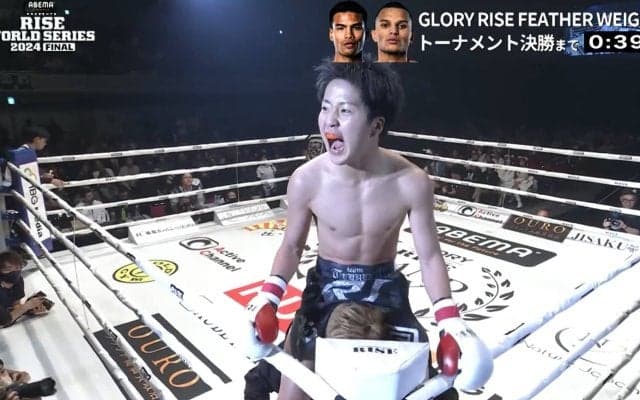 那須川龍心がスーパーレック推薦選手を撃破 2024年を“全勝”で終え「自分が世界最強を決める場所を作っていく選手に」