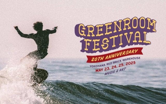 GREENROOM FESTIVAL 20th Anniversary 第一弾出演アーティスト発表!!