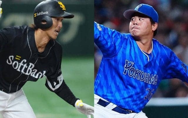 DeNA浜口と鷹・三森がトレード　球団発表…浜口の背番号は13、三森「正直戸惑いました」