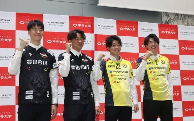 WD名古屋ジュニア出身の山﨑「ずっと夢だった舞台」 中央大（男子）がSVリーグ内定とイタリア派遣に関する会見を開催